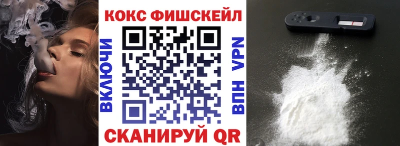 Кокаин Columbia  Трёхгорный 