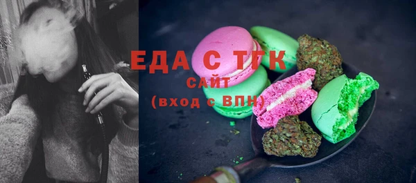 прущая мука Алексин