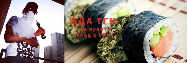 соль ск Алзамай