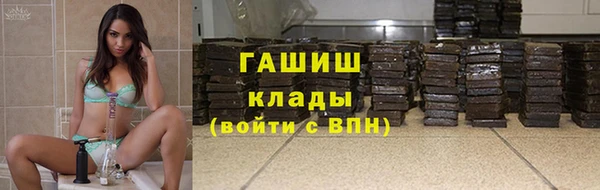герыч Алексеевка