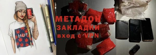 соль ск Алзамай