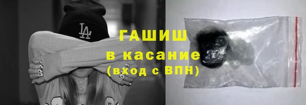 герыч Алексеевка