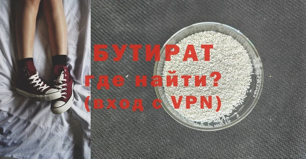 соль ск Алзамай