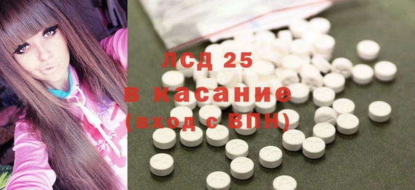 прущая мука Алексин