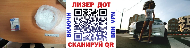 нарко площадка какой сайт  кракен как зайти  Трёхгорный  цены наркотик  Лсд 25 экстази ecstasy 